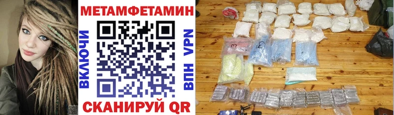 АМФ 98%  маркетплейс официальный сайт  Рудня  цены наркотик 
