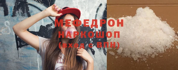 твердый Баксан