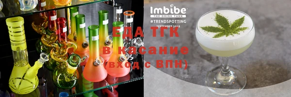 твердый Баксан