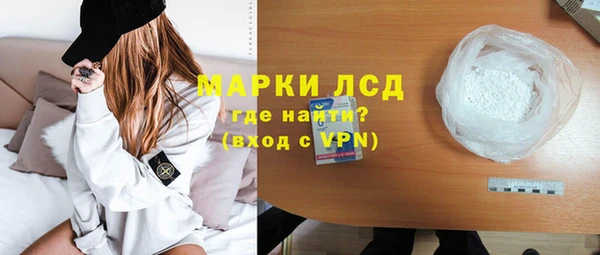 твердый Баксан
