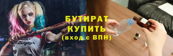 твердый Баксан