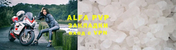 твердый Баксан