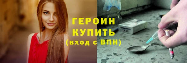 твердый Баксан