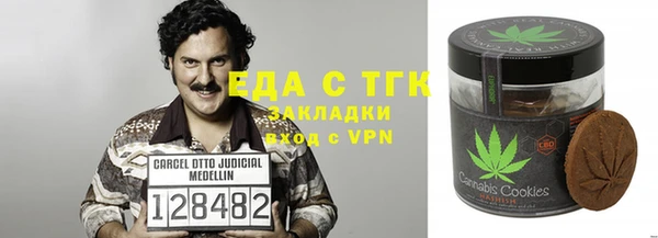 твердый Баксан