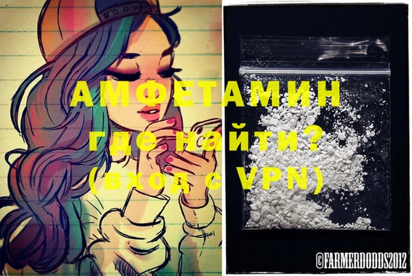 твердый Баксан