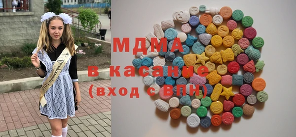 соль ск Балабаново