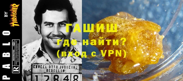 кокс Михайловка