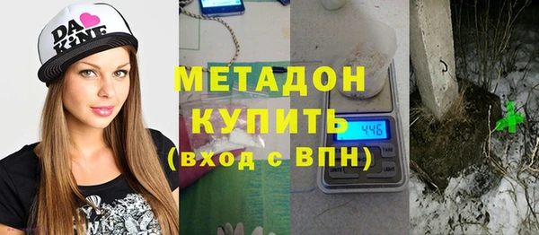 соль ск Балабаново