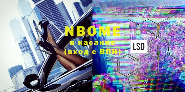 твердый Баксан
