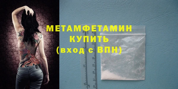 твердый Баксан
