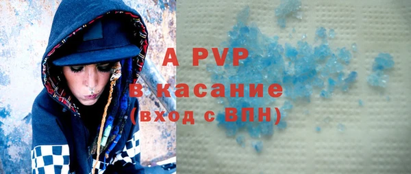 твердый Баксан