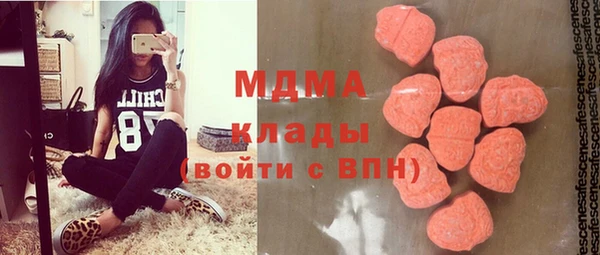 соль ск Балабаново