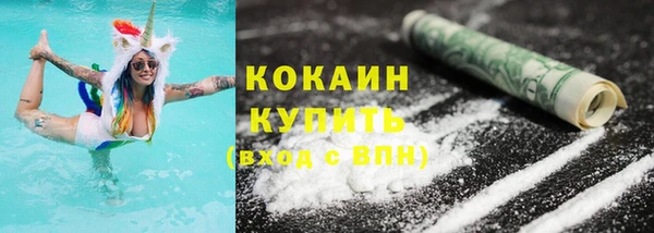 твердый Баксан