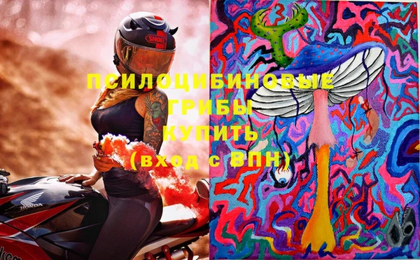 твердый Баксан