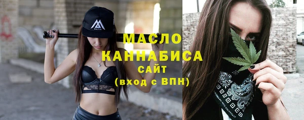 твердый Баксан