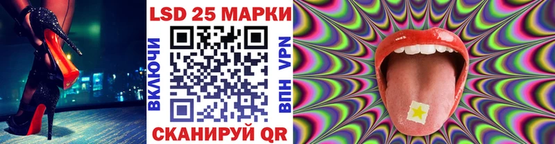 Марки N-bome 1,5мг  магазин  наркотиков  Рудня 