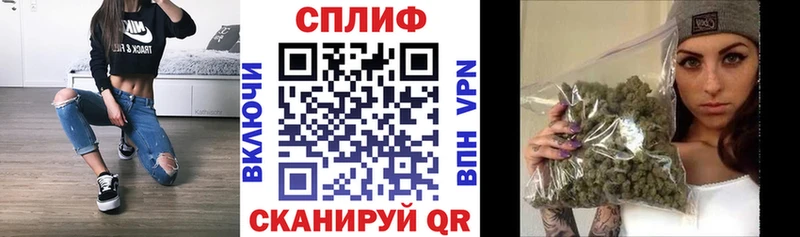 blacksprut ТОР  Рудня  Марихуана сатива 